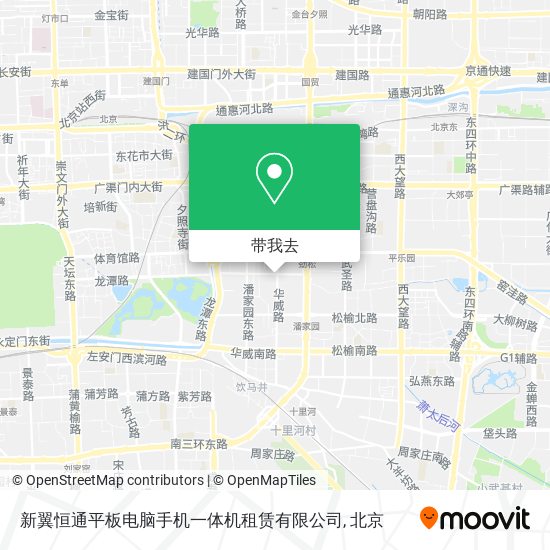 新翼恒通平板电脑手机一体机租赁有限公司地图