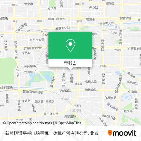 新翼恒通平板电脑手机一体机租赁有限公司地图