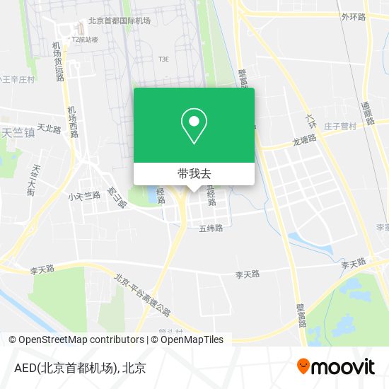 AED(北京首都机场)地图