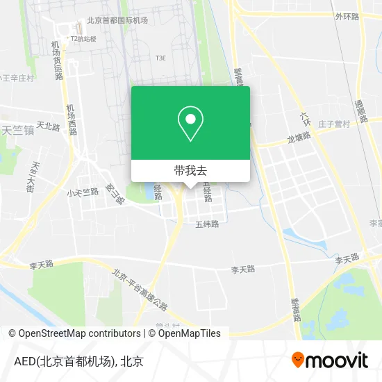 AED(北京首都机场)地图