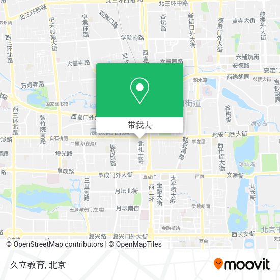 久立教育地图