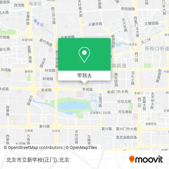 北京市立新学校(正门)地图