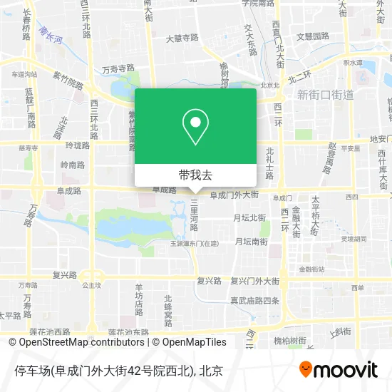停车场(阜成门外大街42号院西北)地图