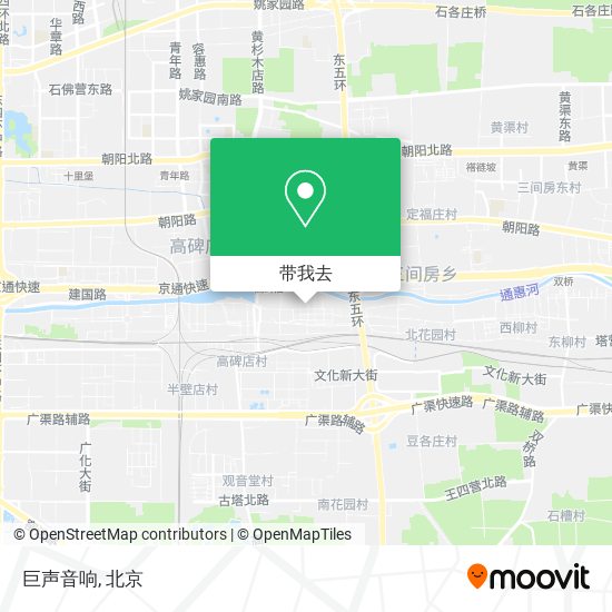 巨声音响地图