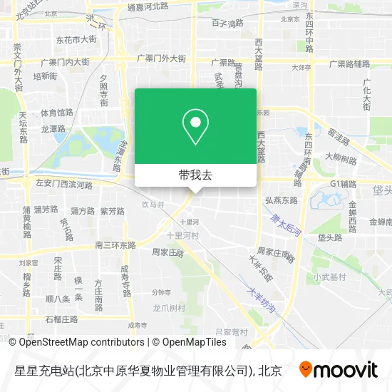 星星充电站(北京中原华夏物业管理有限公司)地图
