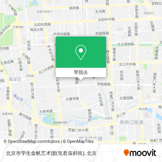 北京市学生金帆艺术团(皂君庙斜街)地图