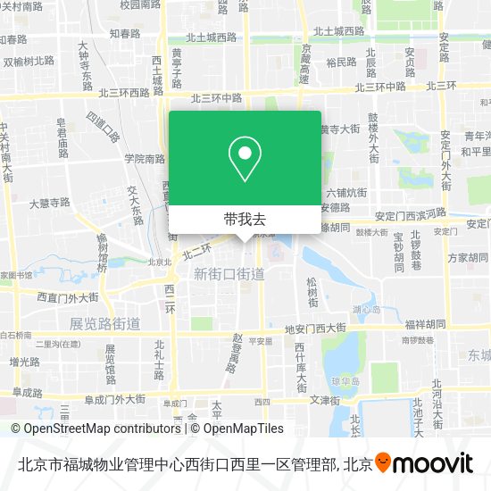北京市福城物业管理中心西街口西里一区管理部地图
