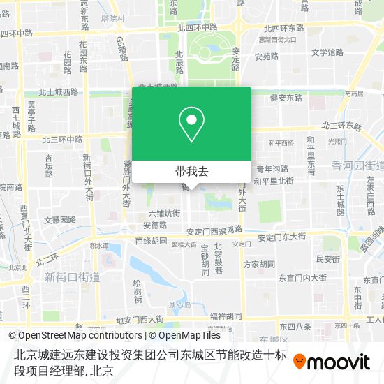 北京城建远东建设投资集团公司东城区节能改造十标段项目经理部地图