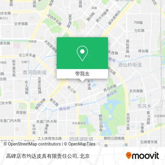 高碑店市均达皮具有限责任公司地图