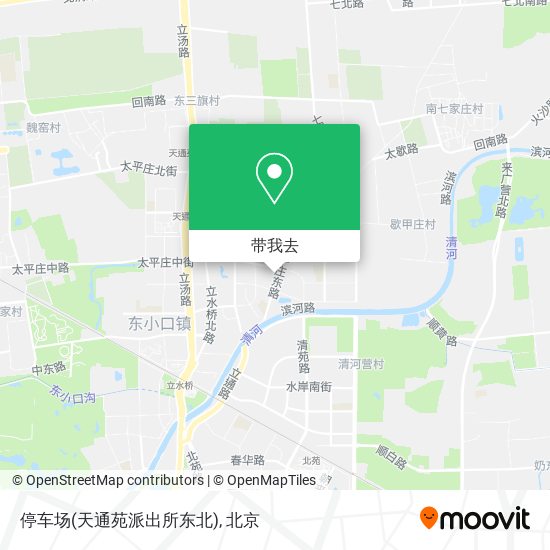 停车场(天通苑派出所东北)地图
