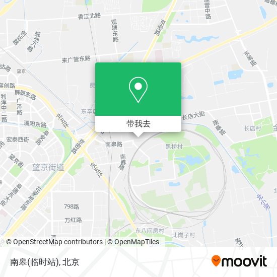 南皋(临时站)地图