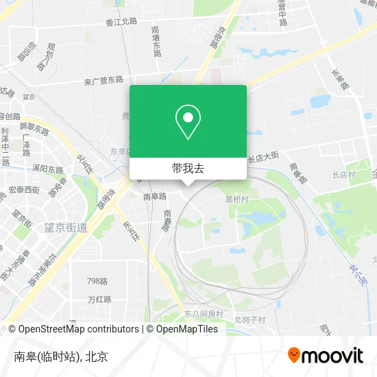 南皋(临时站)地图