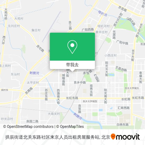 拱辰街道北关东路社区来京人员出租房屋服务站地图