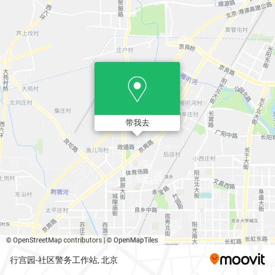 行宫园-社区警务工作站地图