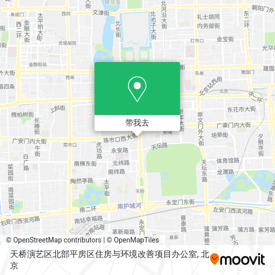 天桥演艺区北部平房区住房与环境改善项目办公室地图