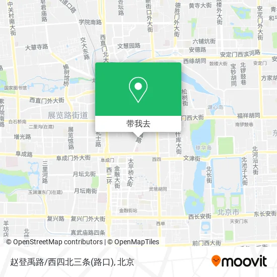 赵登禹路/西四北三条(路口)地图
