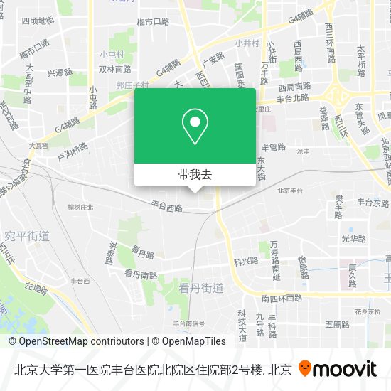北京大学第一医院丰台医院北院区住院部2号楼地图