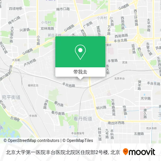 北京大学第一医院丰台医院北院区住院部2号楼地图