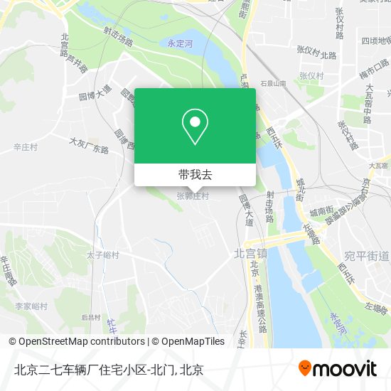 北京二七车辆厂住宅小区-北门地图