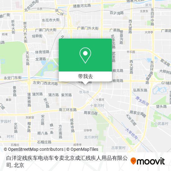 白洋淀残疾车电动车专卖北京成汇残疾人用品有限公司地图