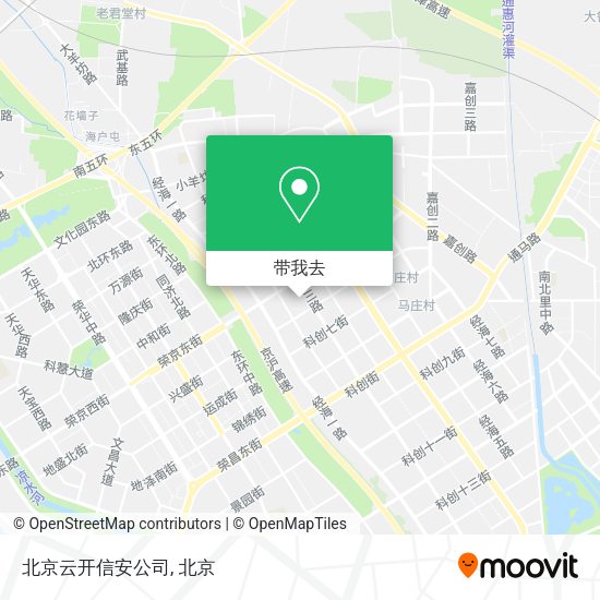 北京云开信安公司地图