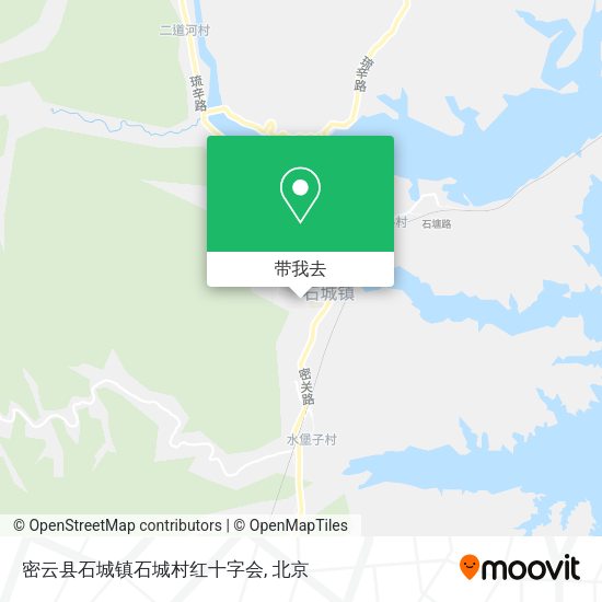 密云县石城镇石城村红十字会地图