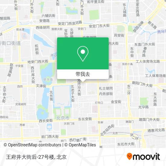 王府井大街后-27号楼地图