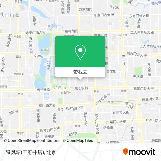 避风塘(王府井店)地图