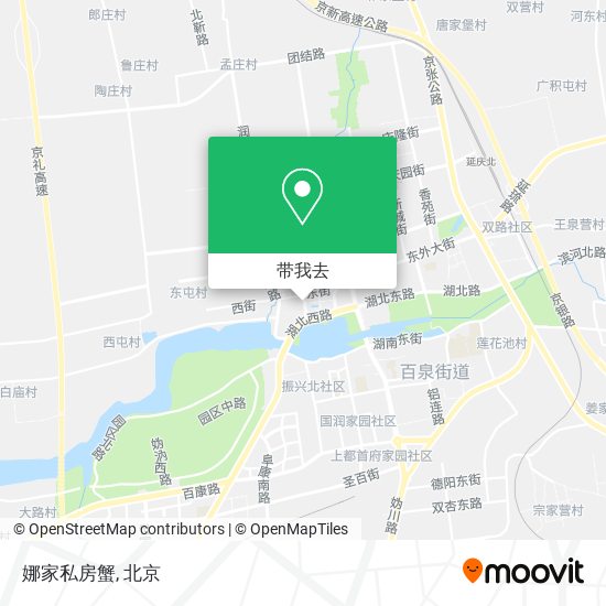 娜家私房蟹地图