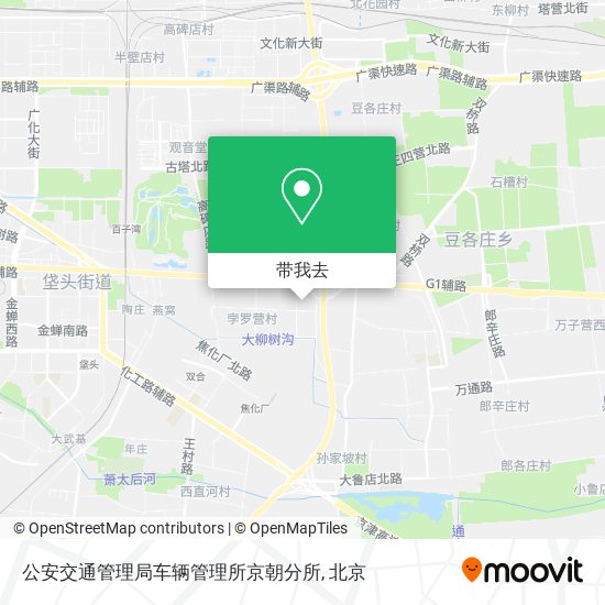 公安交通管理局车辆管理所京朝分所地图