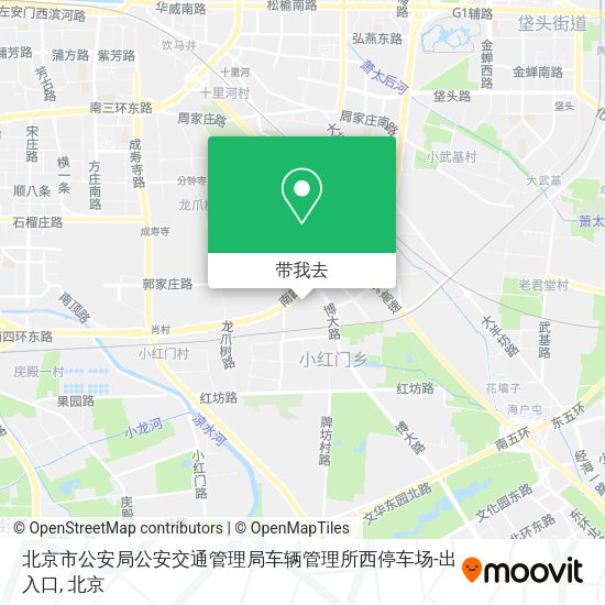 北京市公安局公安交通管理局车辆管理所西停车场-出入口地图