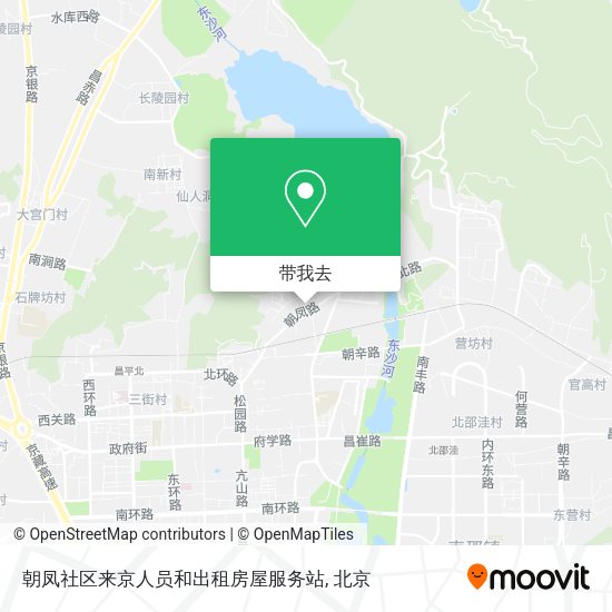 朝凤社区来京人员和出租房屋服务站地图