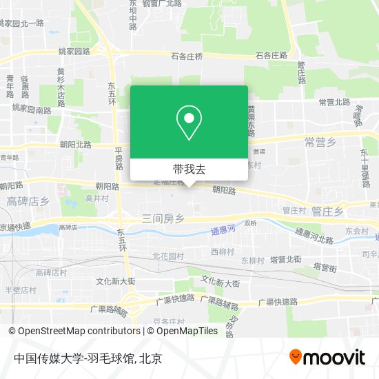 中国传媒大学-羽毛球馆地图