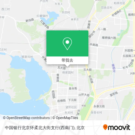 中国银行北京怀柔北大街支行(西南门)地图
