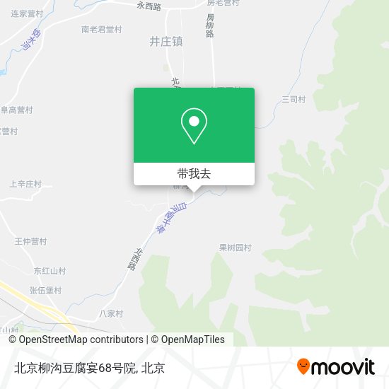 北京柳沟豆腐宴68号院地图