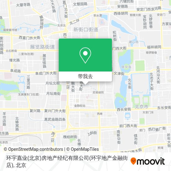 环宇嘉业(北京)房地产经纪有限公司(环宇地产金融街店)地图