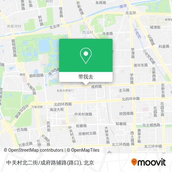 中关村北二街/成府路辅路(路口)地图