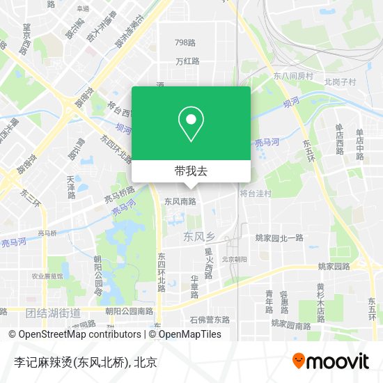 李记麻辣烫(东风北桥)地图