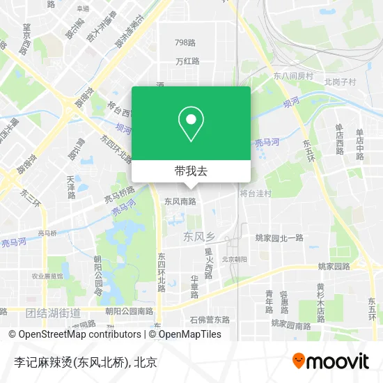 李记麻辣烫(东风北桥)地图