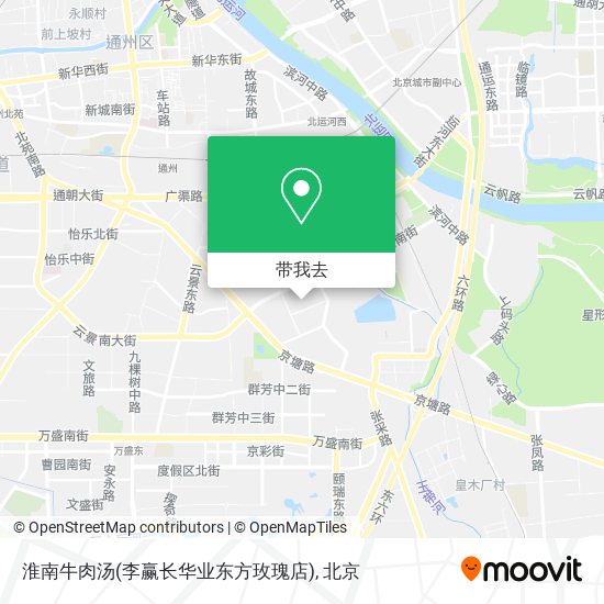 淮南牛肉汤(李赢长华业东方玫瑰店)地图