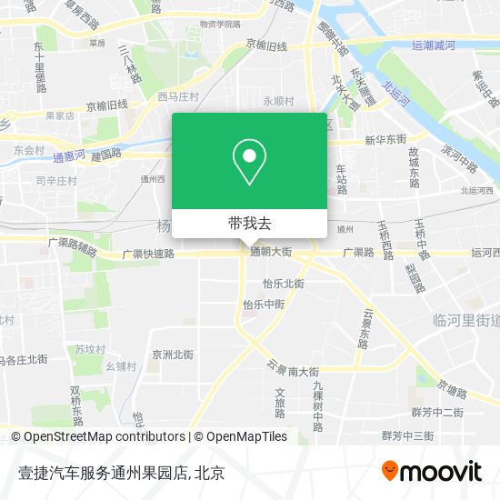 壹捷汽车服务通州果园店地图