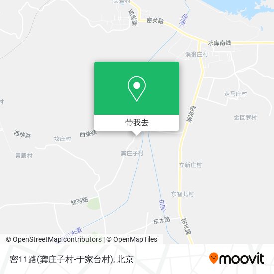 密11路(龚庄子村-于家台村)地图
