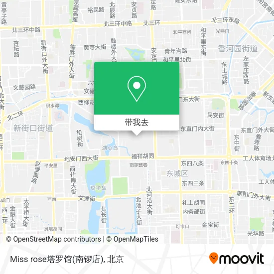 Miss rose塔罗馆(南锣店)地图
