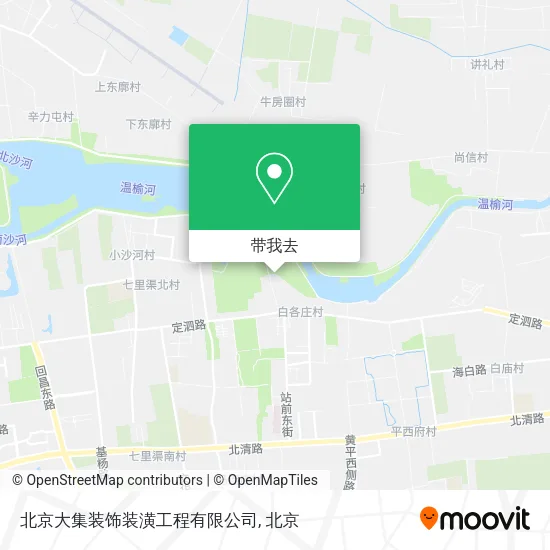 北京大集装饰装潢工程有限公司地图