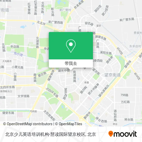 北京少儿英语培训机构-慧读国际望京校区地图