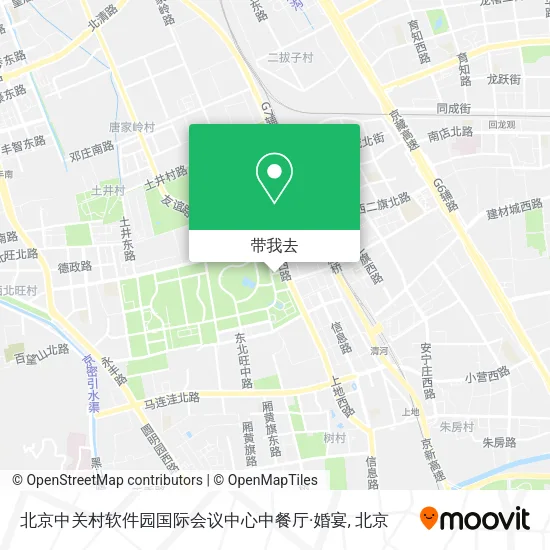 北京中关村软件园国际会议中心中餐厅·婚宴地图