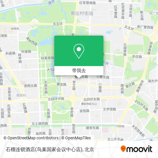 石榴连锁酒店(鸟巢国家会议中心店)地图