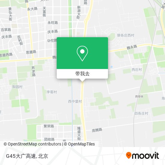 G45大广高速地图