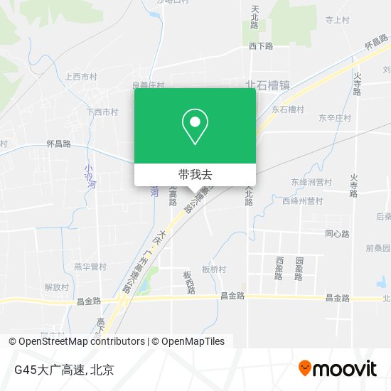 G45大广高速地图