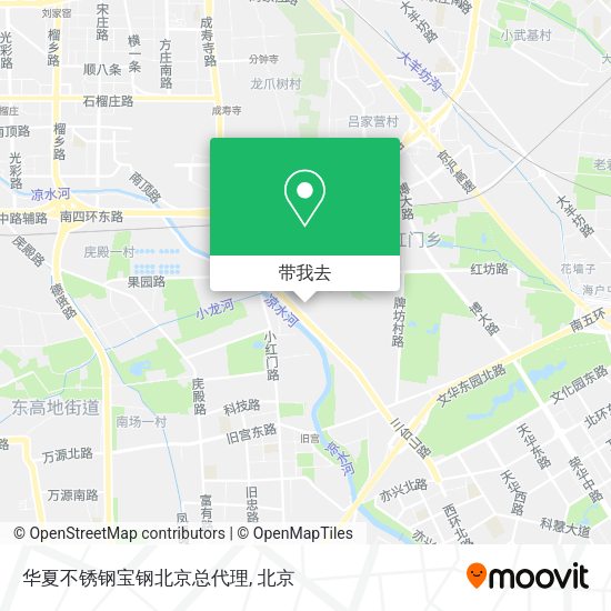 华夏不锈钢宝钢北京总代理地图